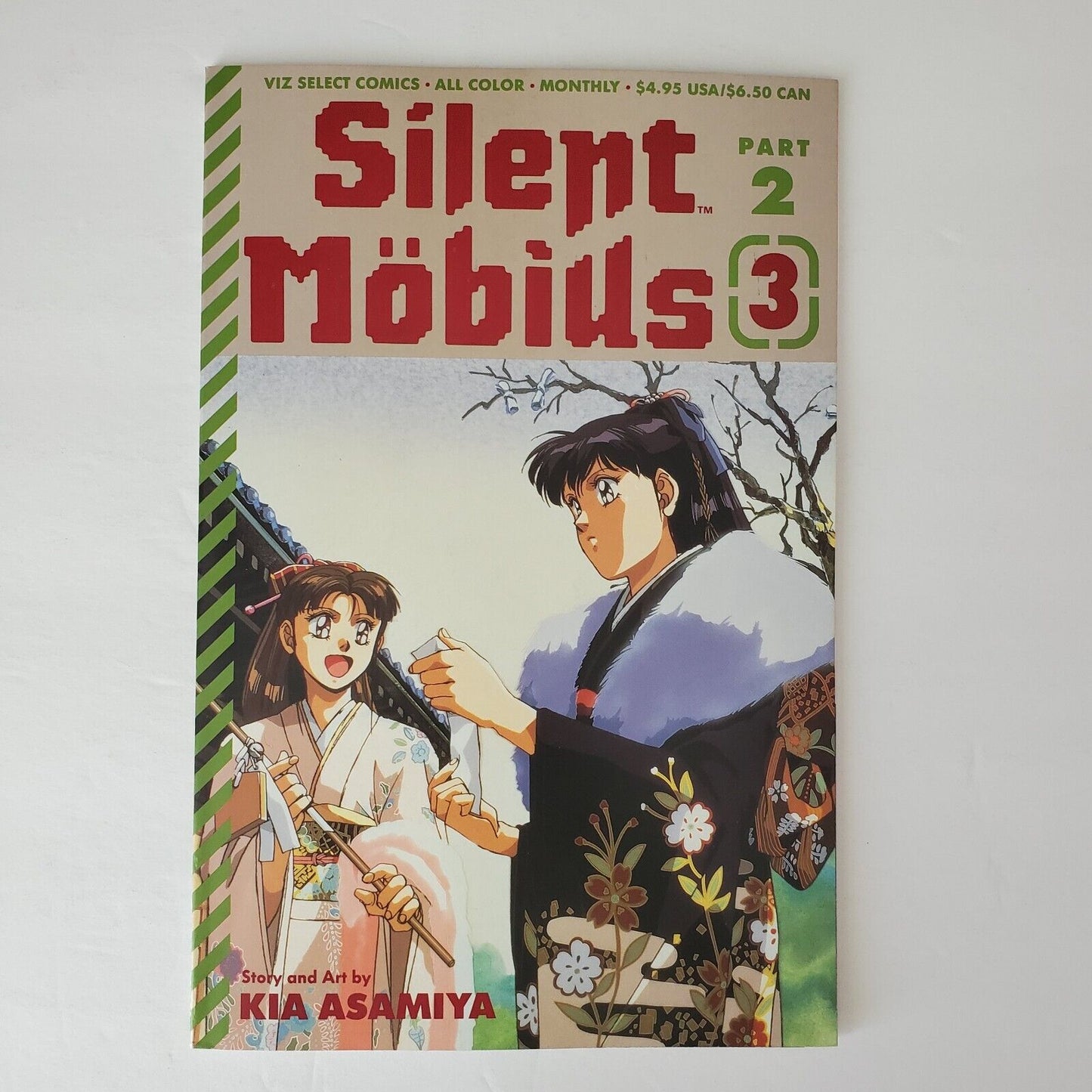 Silent Mobius Part 2 Book # 3 Manga Anime. Viz Select Comic.