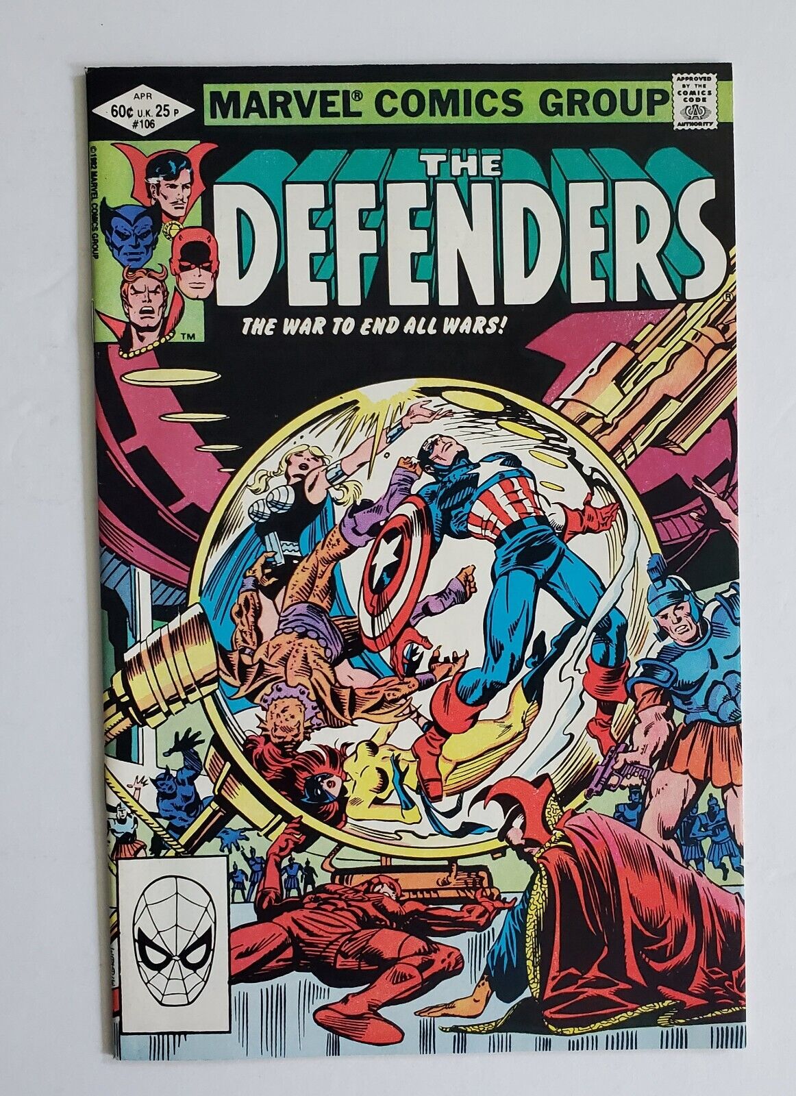 DEFENDERS #106 Marvel Comics