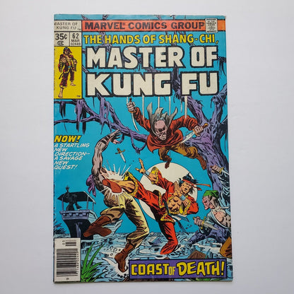 Master of Kung Fu #62 Comic Book 1978 Marvel Shang-Chi