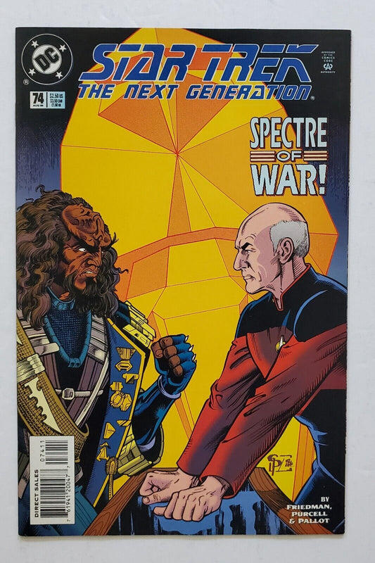 Star Trek The Next Generation #74 DC Comic