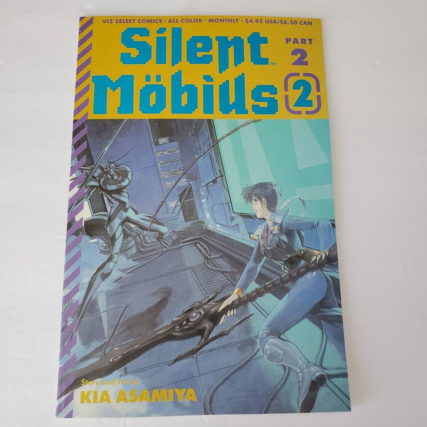 Silent Mobius Part 2  Book # 2 Manga Anime. Viz Select Comic.