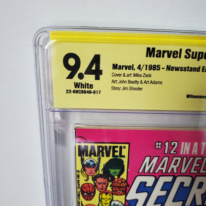 Marvel Super Heroes Secret Wars #12N Newsstand Variant CBCS 9.4 1985 White Pages