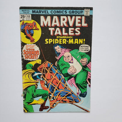 Amazing Spider-Man #85 reprint in Marvel Tales #66 from April 1976 KINGPIN