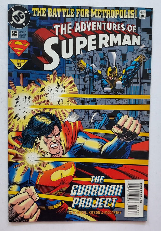 The Adventures of Superman #513 The Guardian Project (DC, 1994)