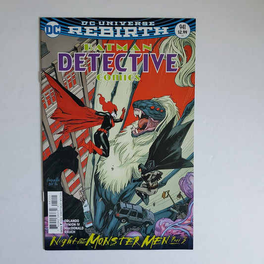 Detective Comics #941 DC Comics Batman