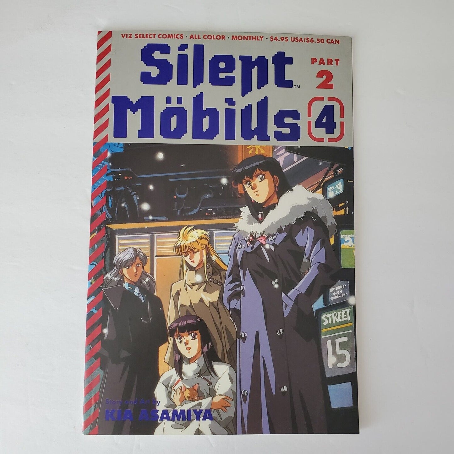 Silent Mobius Part 2  Book # 4 Manga Anime. Viz Select Comic.