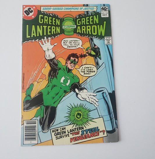 GREEN LANTERN #121 DC Bronze Age