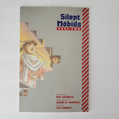 Silent Mobius Part 2  Book # 4 Manga Anime. Viz Select Comic.