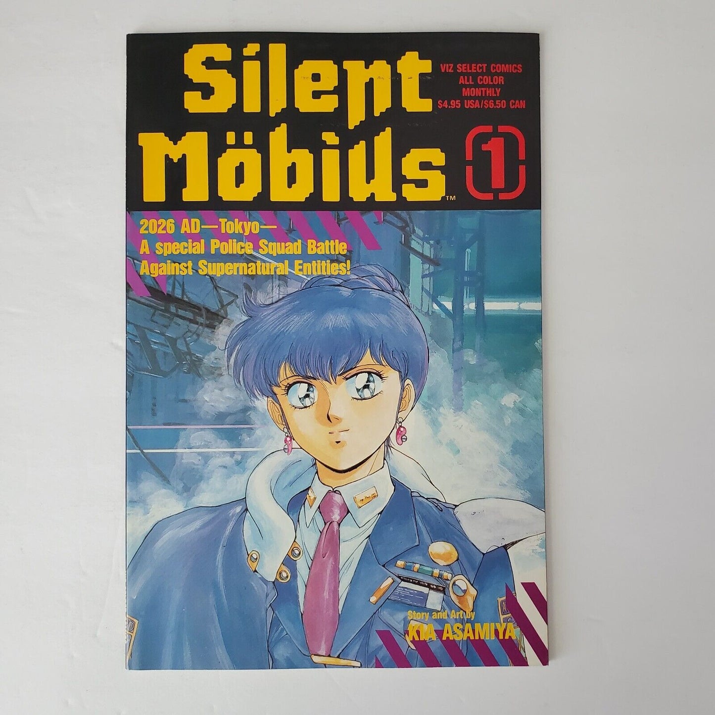 Silent Mobius Book # 1 Manga Anime. Viz Select Comic.