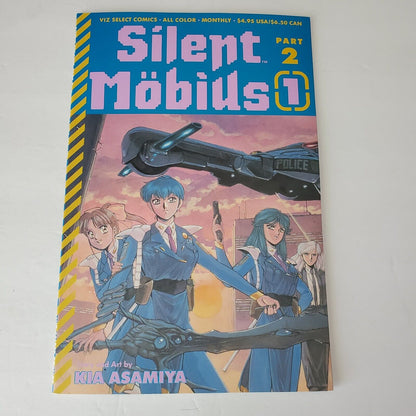 Silent Mobius Part 2  Book # 1  Manga Anime. Viz Select Comic.