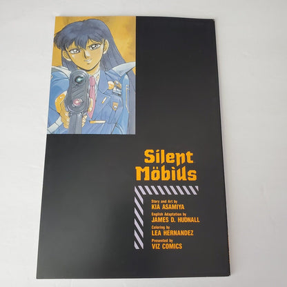 Silent Mobius # 4 Manga Anime. Viz Select Comic.