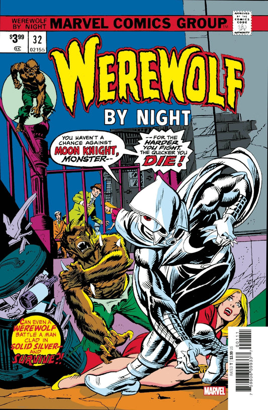 REPRINT WAREWOLF BY NIGHT #32